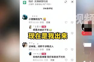 江南App综合截图1